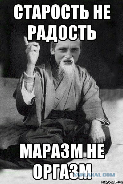 Ускорение времени - вы тоже это чувствуете?