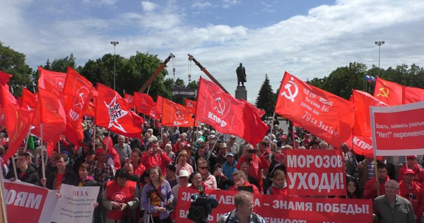 Ульяновск - народ вышел на улицу за Ленина против губернатора