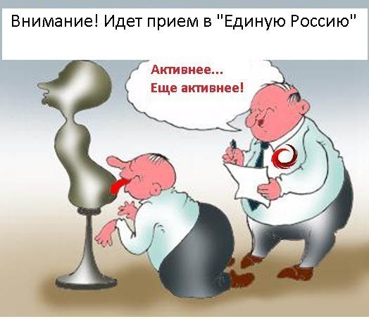 И у нас победитель и лучший вопрос, прямой линии.