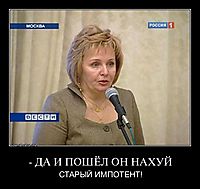 Медведев раскрыл параметры пенсионной реформы - пенсионный возраст вырастет для мужчин до 65 лет, для женщин до 63 лет