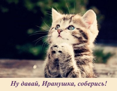 Чемпионат Мира по футболу.Россия 2018    (часть 2 )