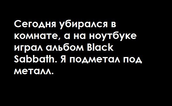 Немного картинок в эту среду