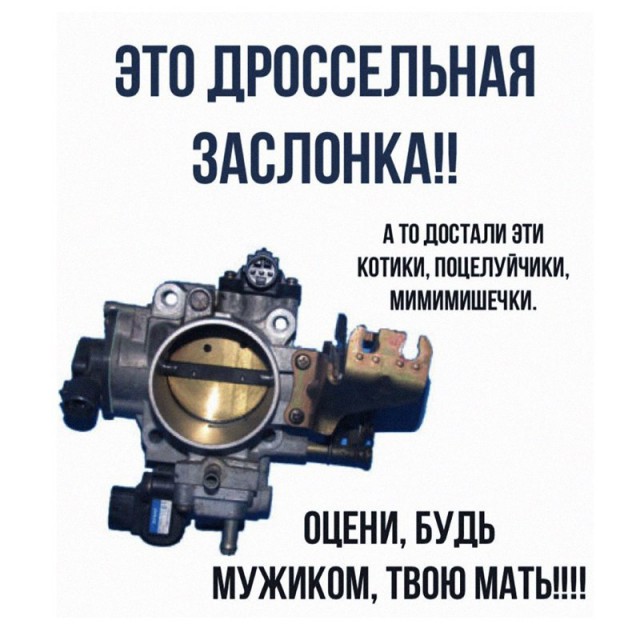 Оп! Нас накрыла тяжёлая наркомания!