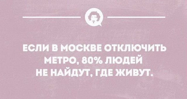 Аткрытки с просторов интернета