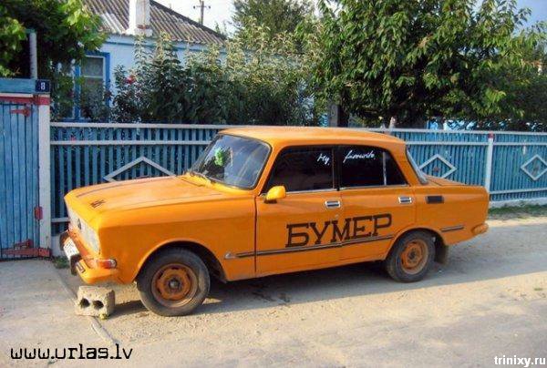 Удивительные снимки с российских просторов