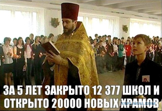 На трибунах становится тихо…