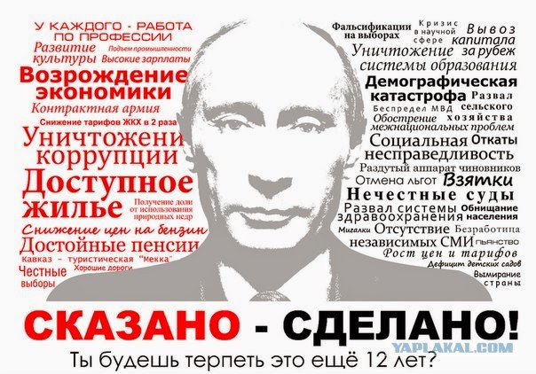 Российские космонавты отправятся с двухнедельной миссией на Луну после 2030 года 