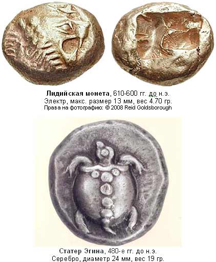 Угадайки