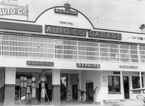 Игра на ЯПе: Угадай АВТО-2