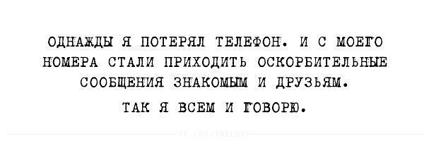 Немного картинок для настроения