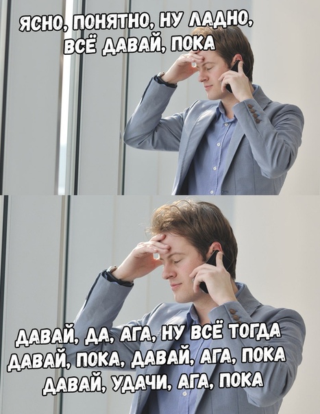 Разные и без темы