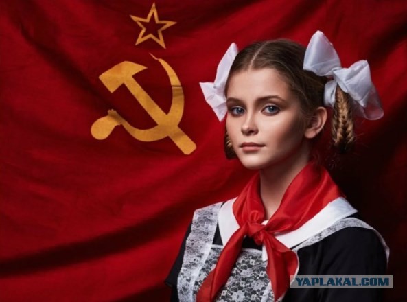Плюсы жизни в СССР