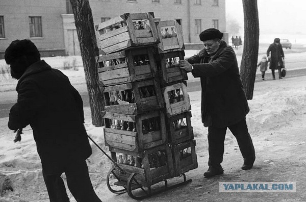 Рубль