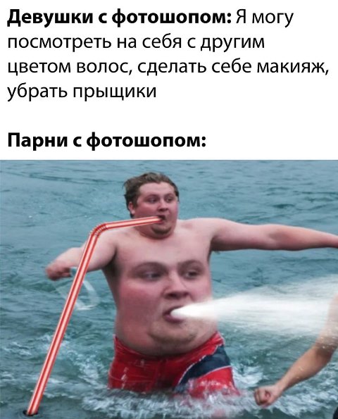 Бредзона 23.02.20