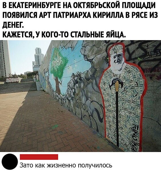 Пара-пара-пам! Фьють! 04.04.20