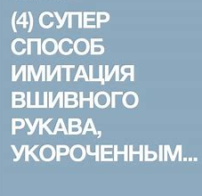 Чудо или когда помощь от государства действительно реальна