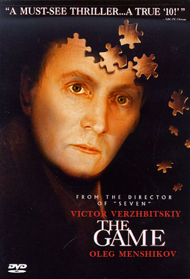 Кинопеределки фотожабные