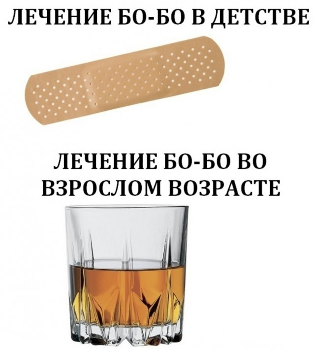 Немного картинок для настроения 11.05.20