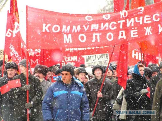Фотожаба: Новый президент России