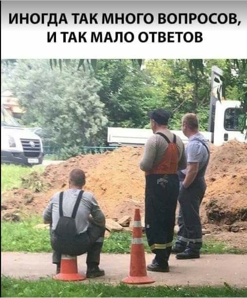 Немного картинок для настроения 29.05.20