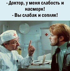 Бредзона 31.05.20