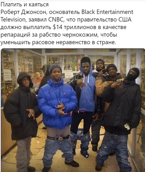 Полицейские присоединились к акциям против жестокости коллег в США, протесты добрались до Европы
