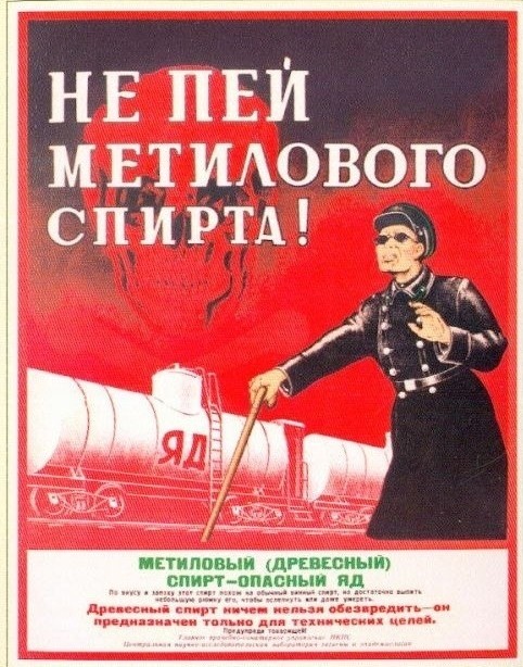 Купил дом нашел заначку