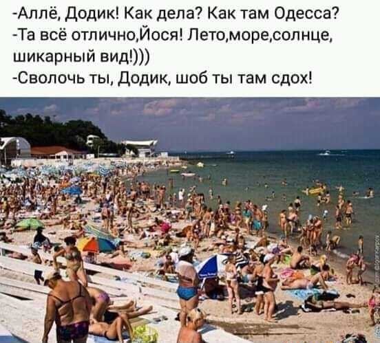 Бредзона 05.07.20