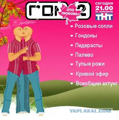 Древние картинки