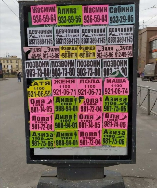 Пятница. И немного слегка пошлых картинок с надписями и без 16+ (14.08)