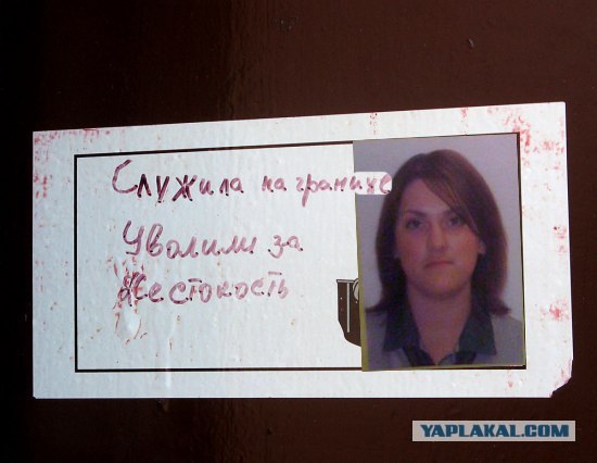 Фотожаба: Первое место по улыбкам!
