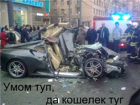 Народное творчество в картинках