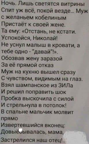 Фотки и картинки: юморные и красивые, забавные и милые 19.09.20