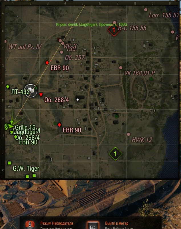 Wargaming 59