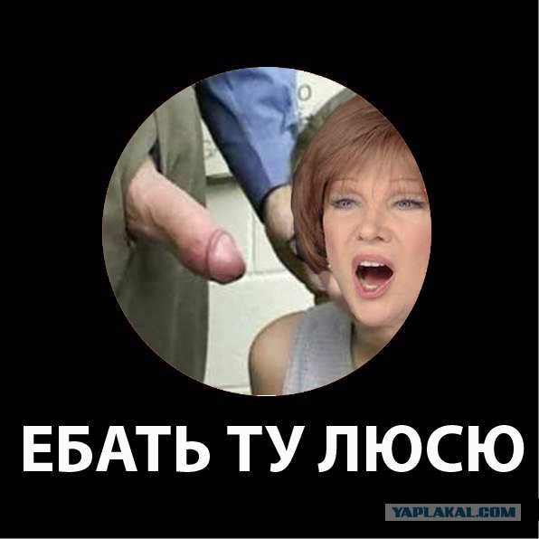Присказки в картинках