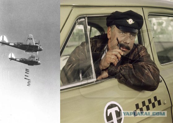 Фотожаба: А ты?