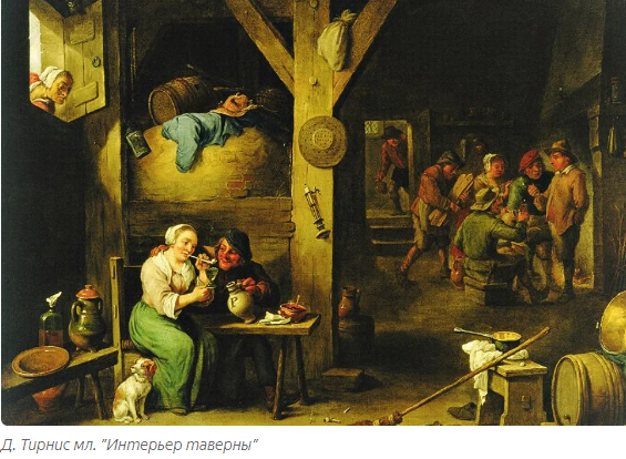 Чем различаются корчма, кабак, трактир и таверна?