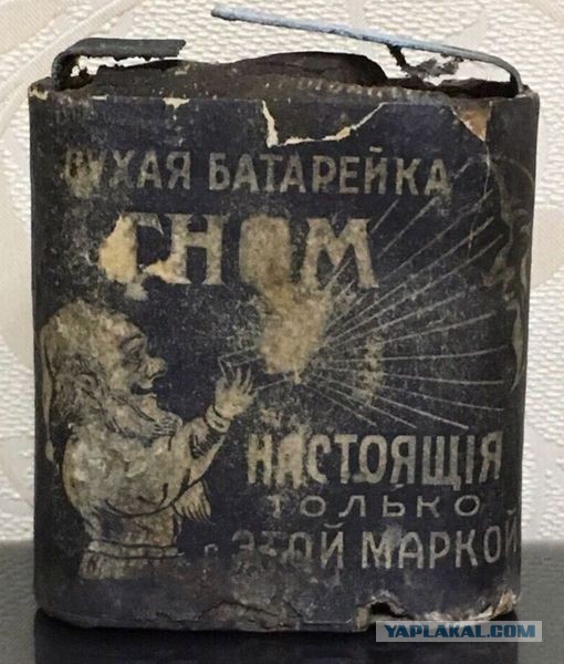 Редкие кадры и архивные снимки 30.12.2020