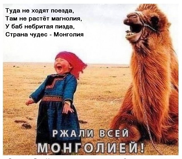 Картинки и мемы для настроения 006