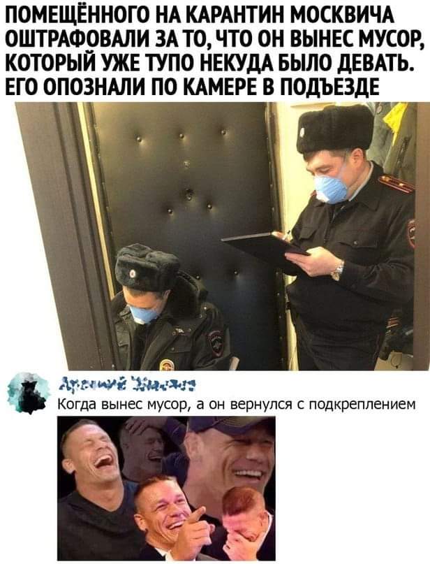 Ну что, пятничная лайтовая Чернушка ждёт вас