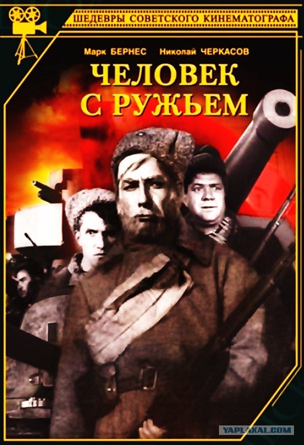 Фильм, который ты уже видел, но все равно не можешь переключить и опять смотришь?