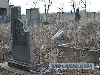 Ошибка при взрыве "Мемориала славы"