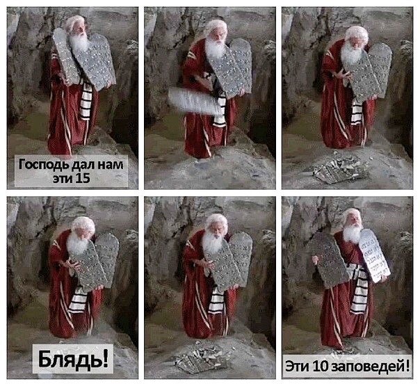 Алло, Аллочка, тут полная бесовщина и деградация!