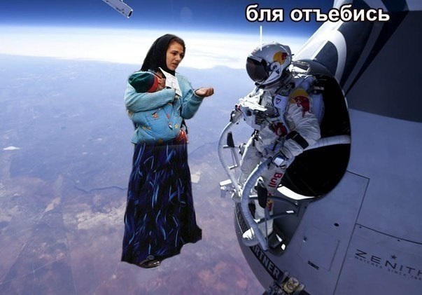 Почему мужчина не должен знать, на что тратятся его алименты?