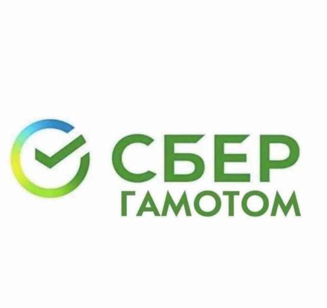Прощай, банковская тайна. Путин подписал закон о полном доступе ФНС к банковской тайне физлиц