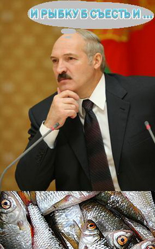 Когда мужик с мужиком...