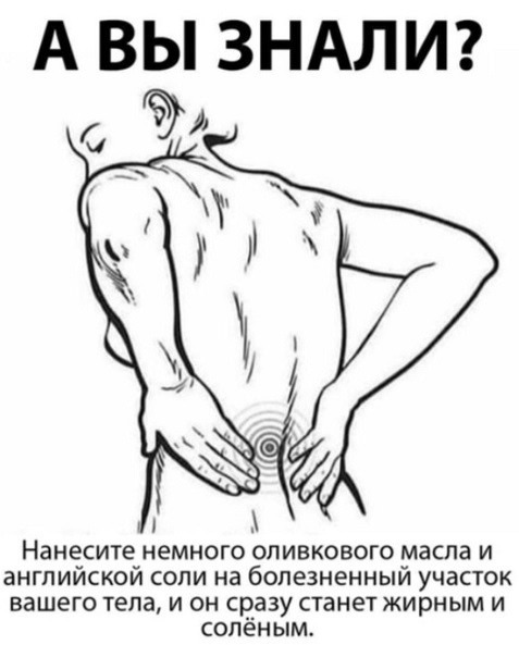 Весёлый полтишок 2.03