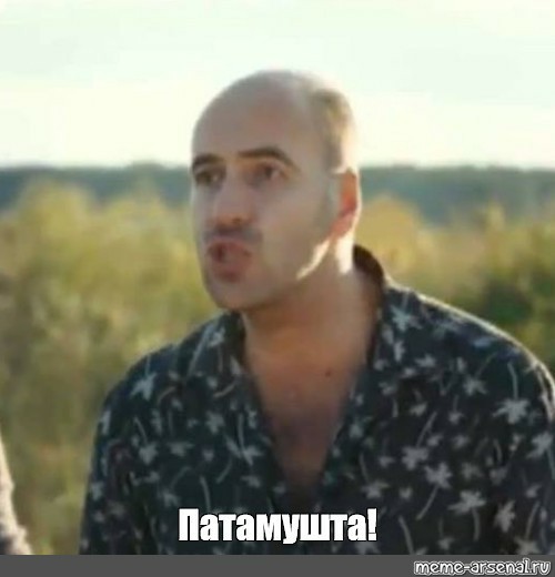 Зачем негры? Для чего негры? Почему негры?
