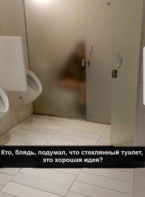 Картинки и мемы для настроения