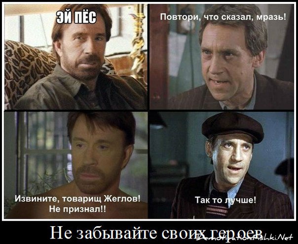 Сцена из Индийского фильма